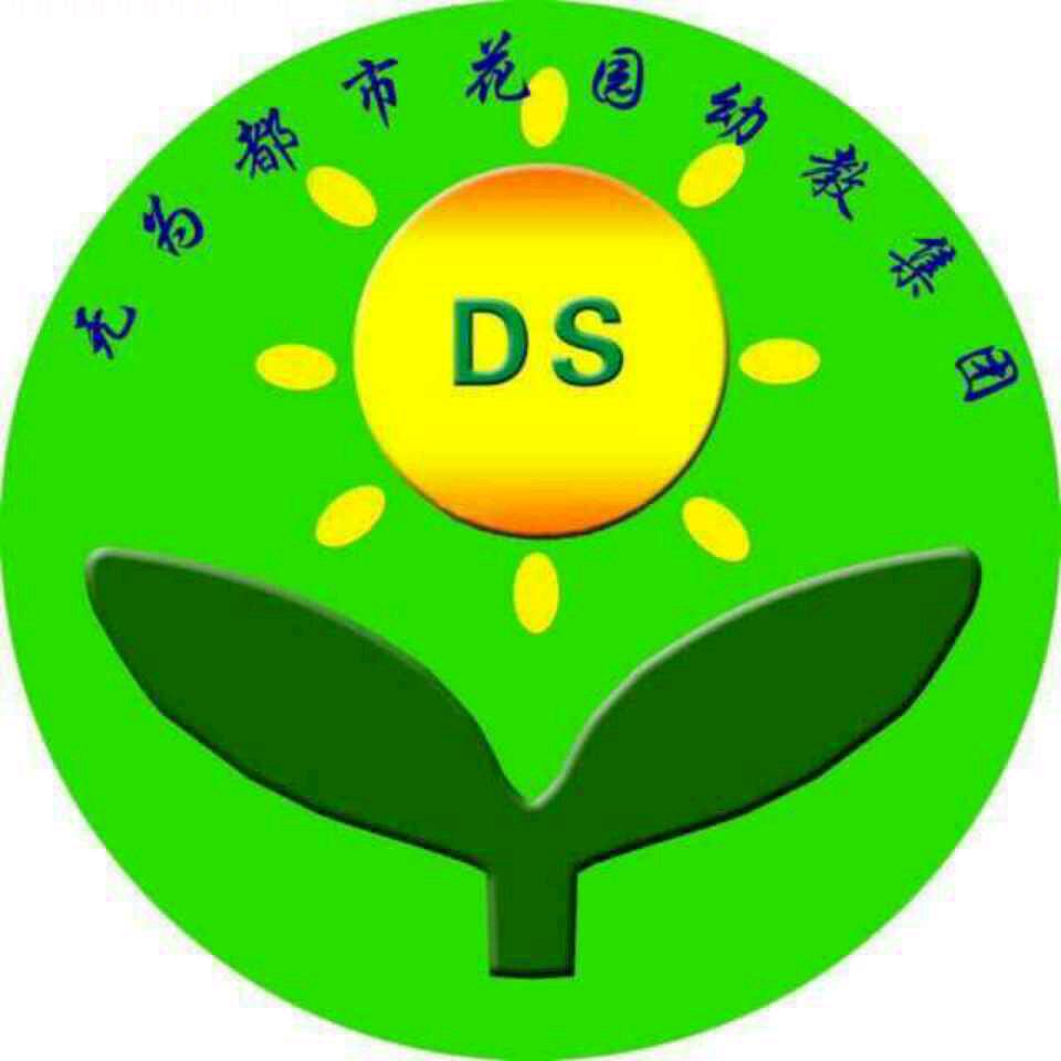 都市幼教集团香榭园