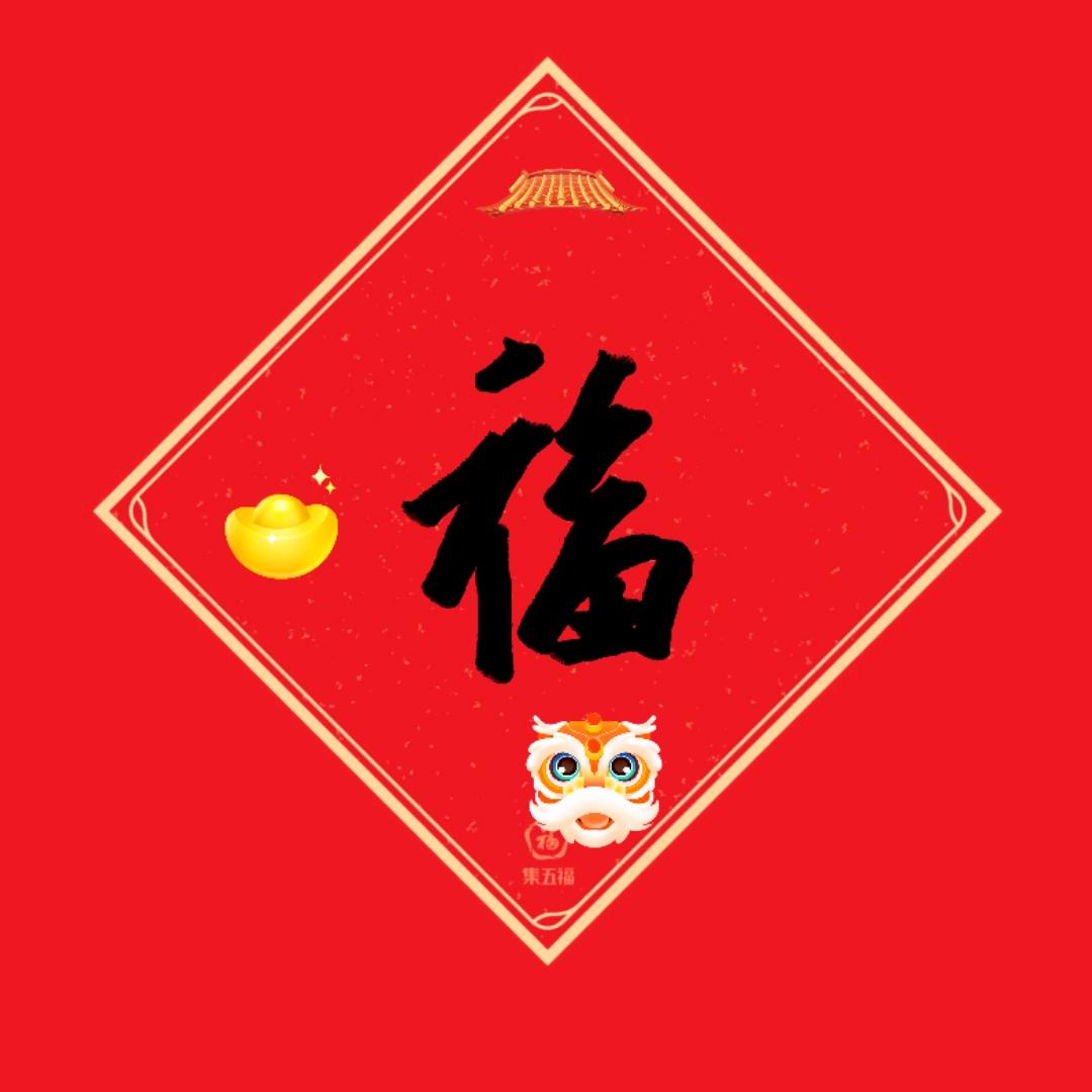 飘荡的电波