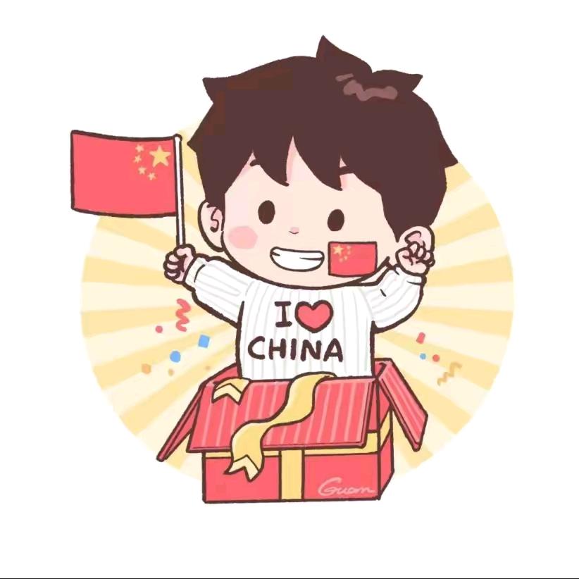 男人的梦想