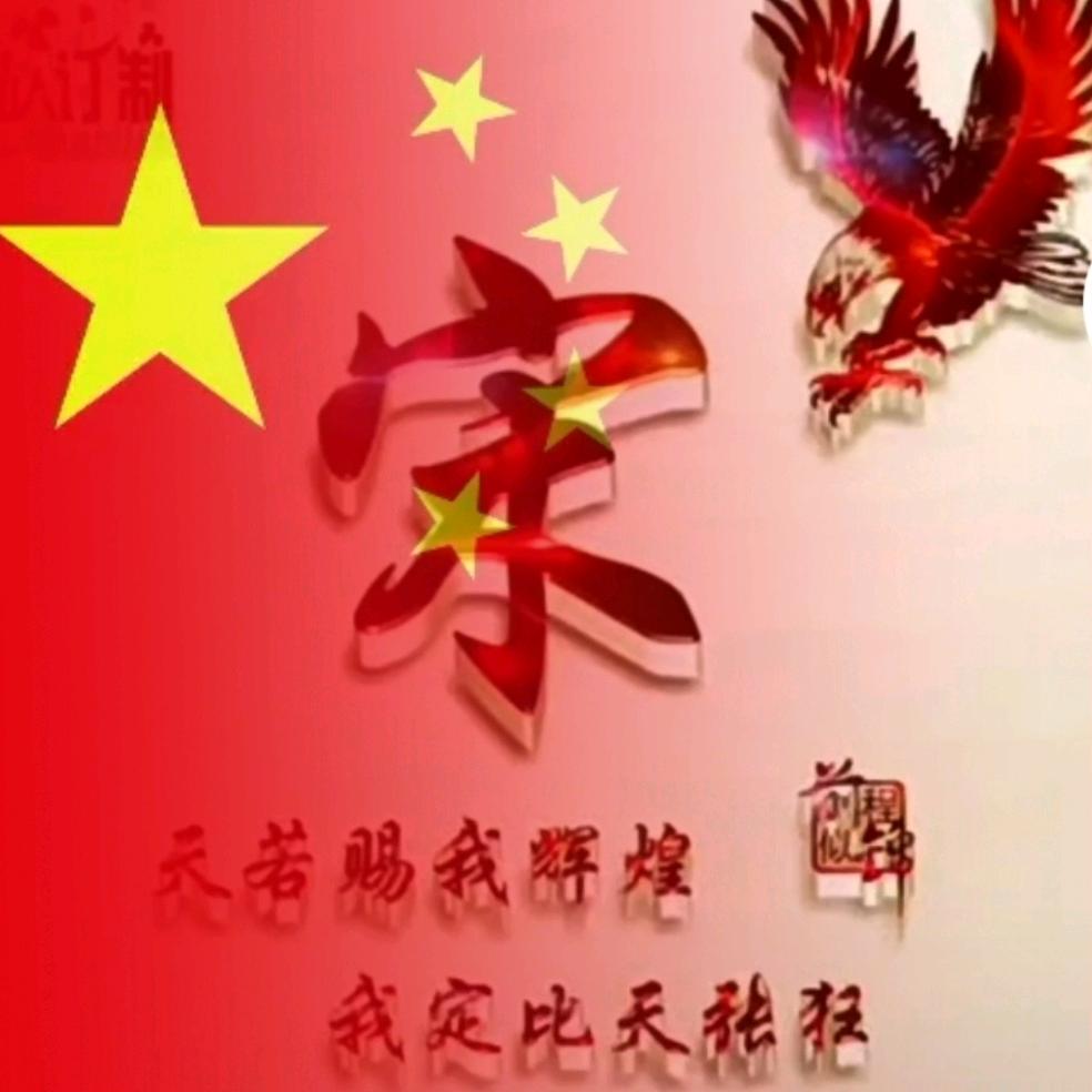 做自己的女王