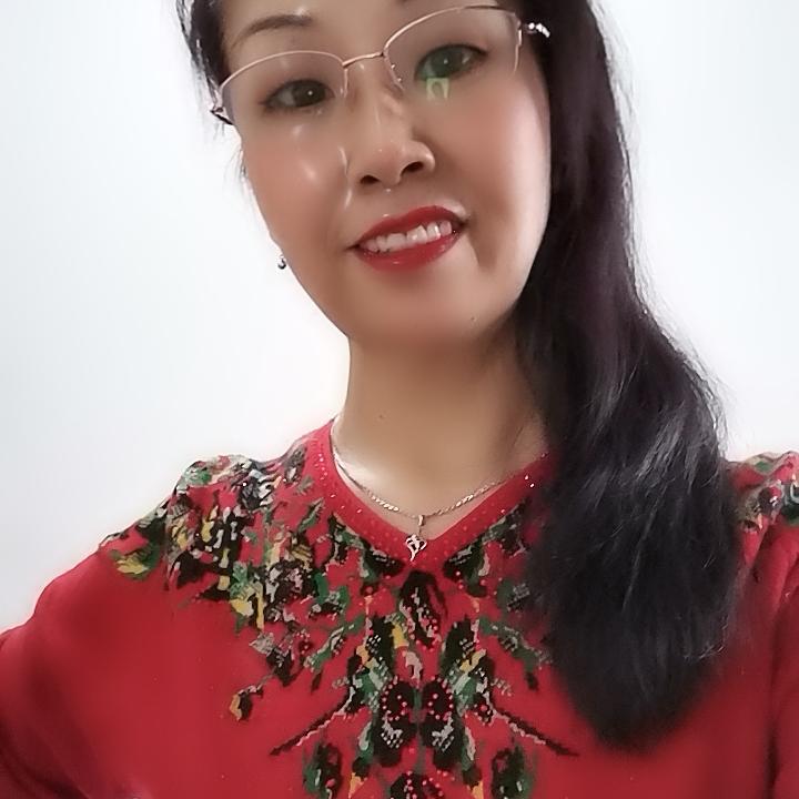 和美