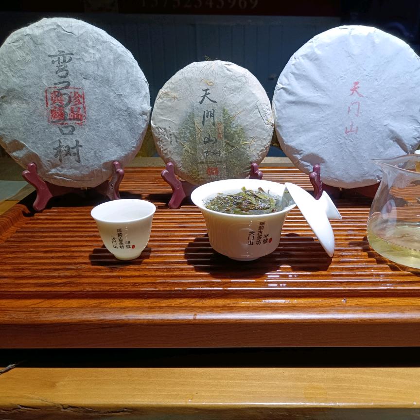 舍得😁