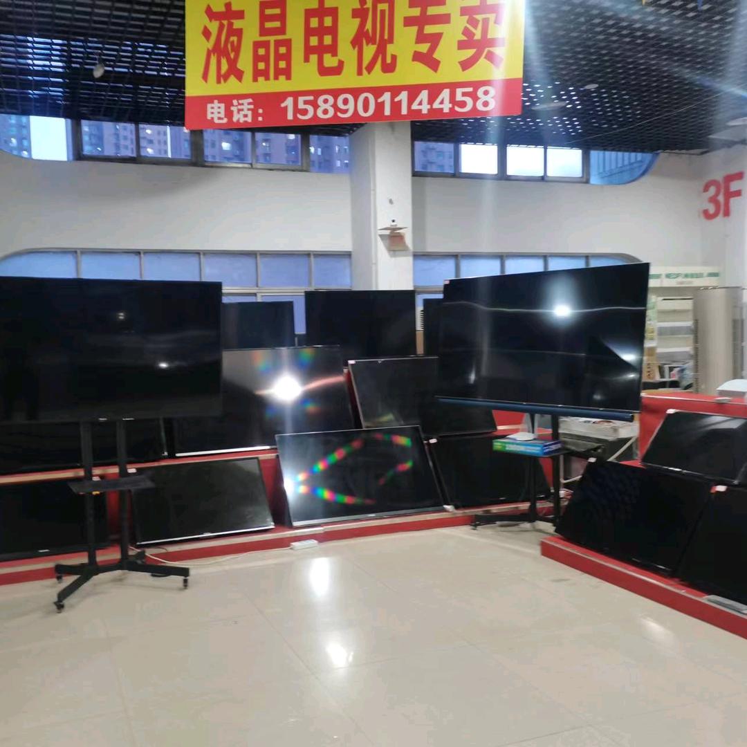 河南宽度电器有限公司