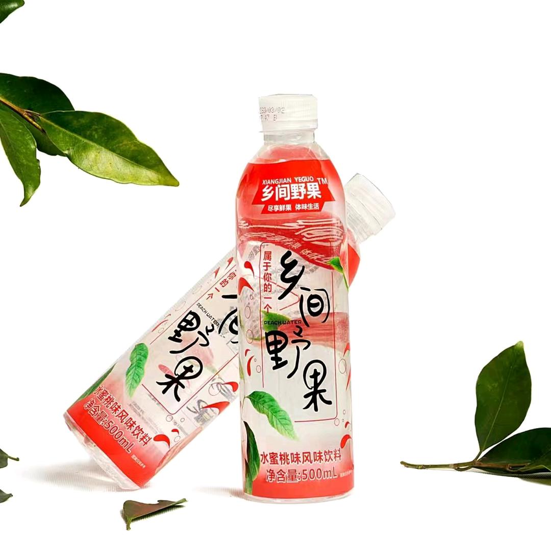 渝北区好购食品经营部