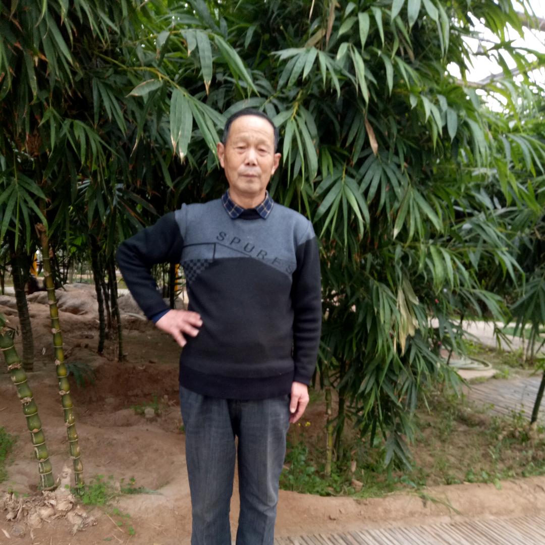 有福供享