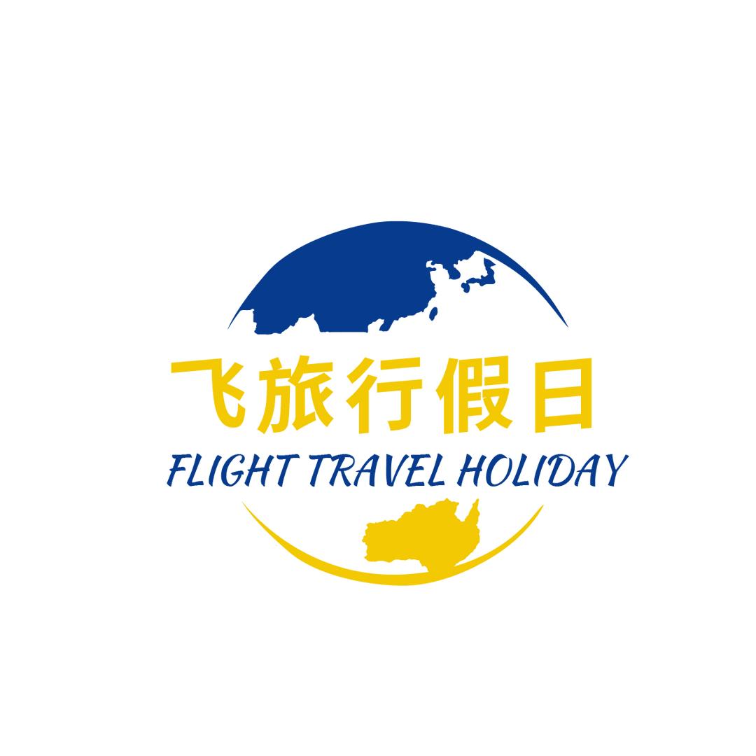 飞旅行