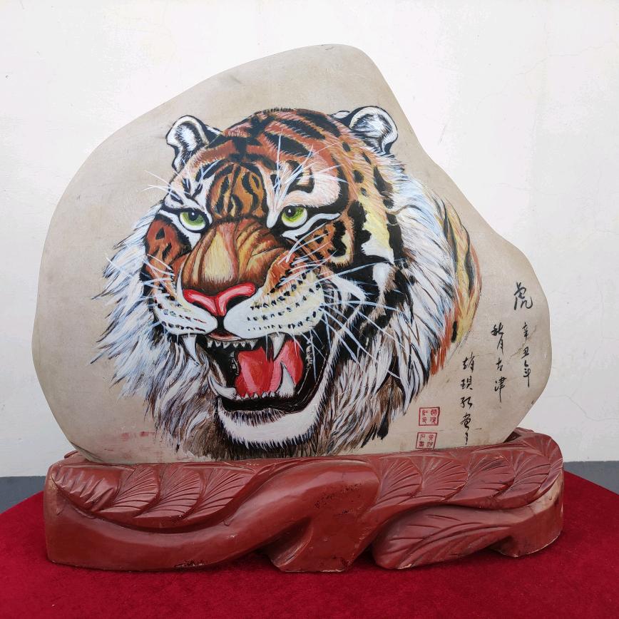 花鸟龙凤名字作画