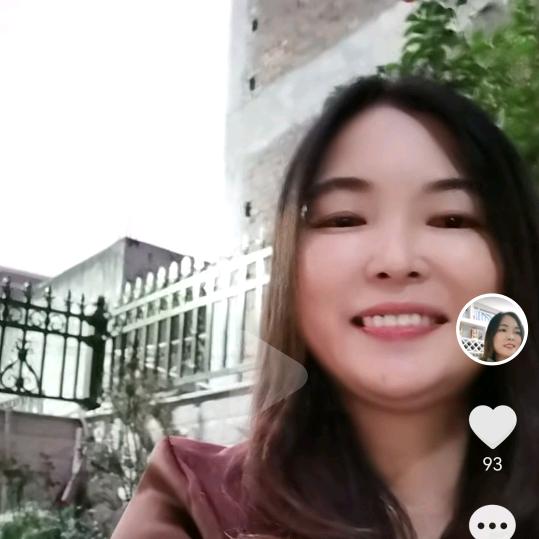 美娟