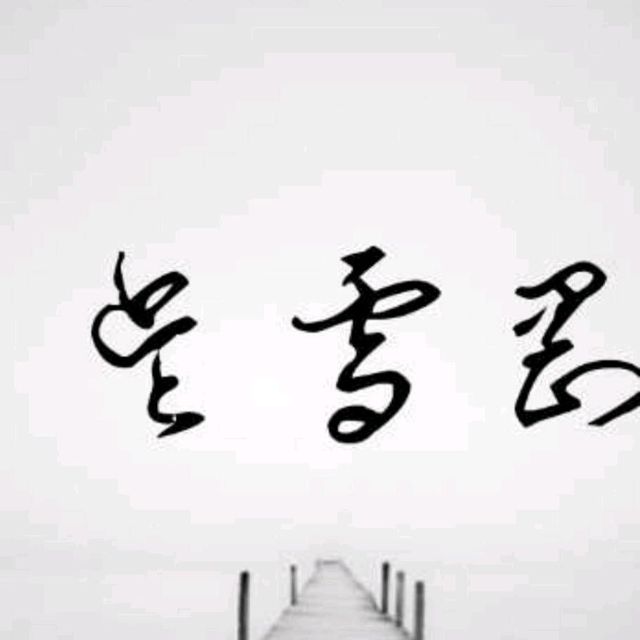 Gang哥