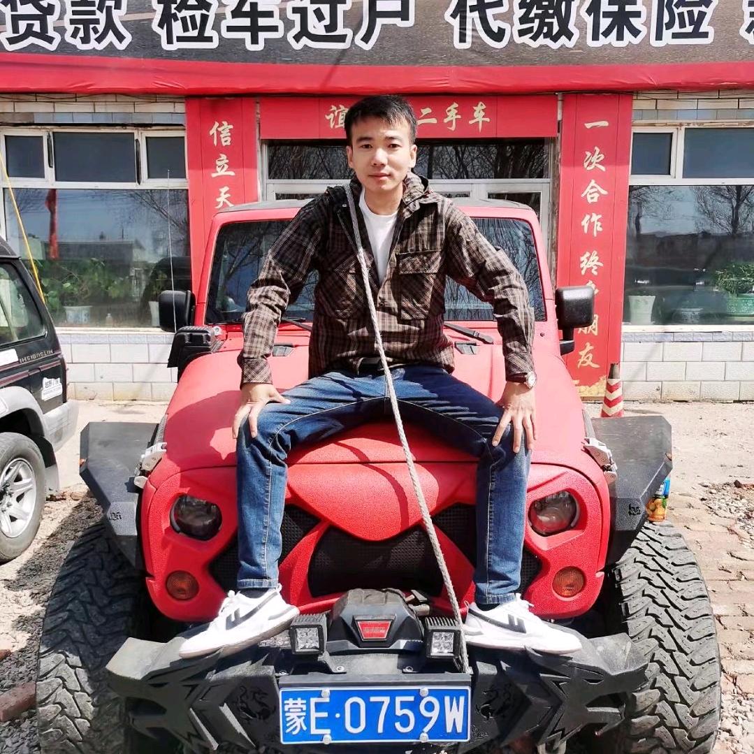 扎兰屯谊家汽车销售有限公司