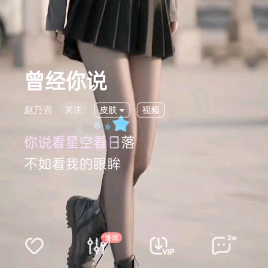 唐宇哈哈