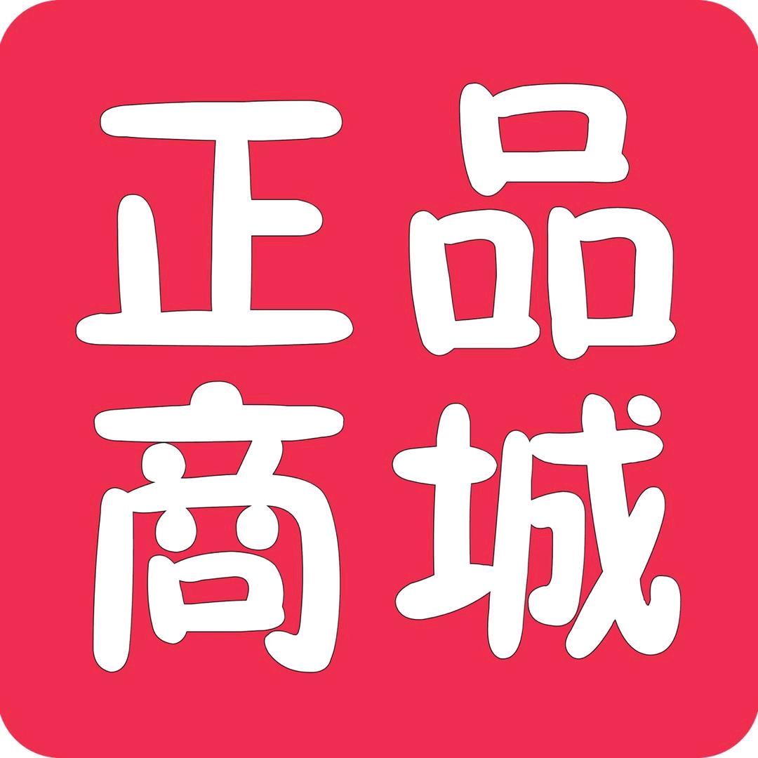 大小杨臻品
