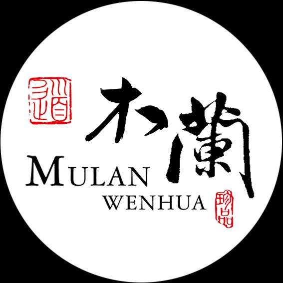木蘭