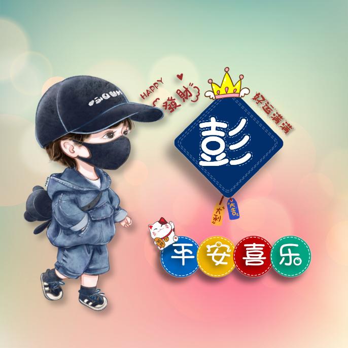 🥀এ᭄心动 ꦿ便💔是劫 ོ࿐ᩚ3