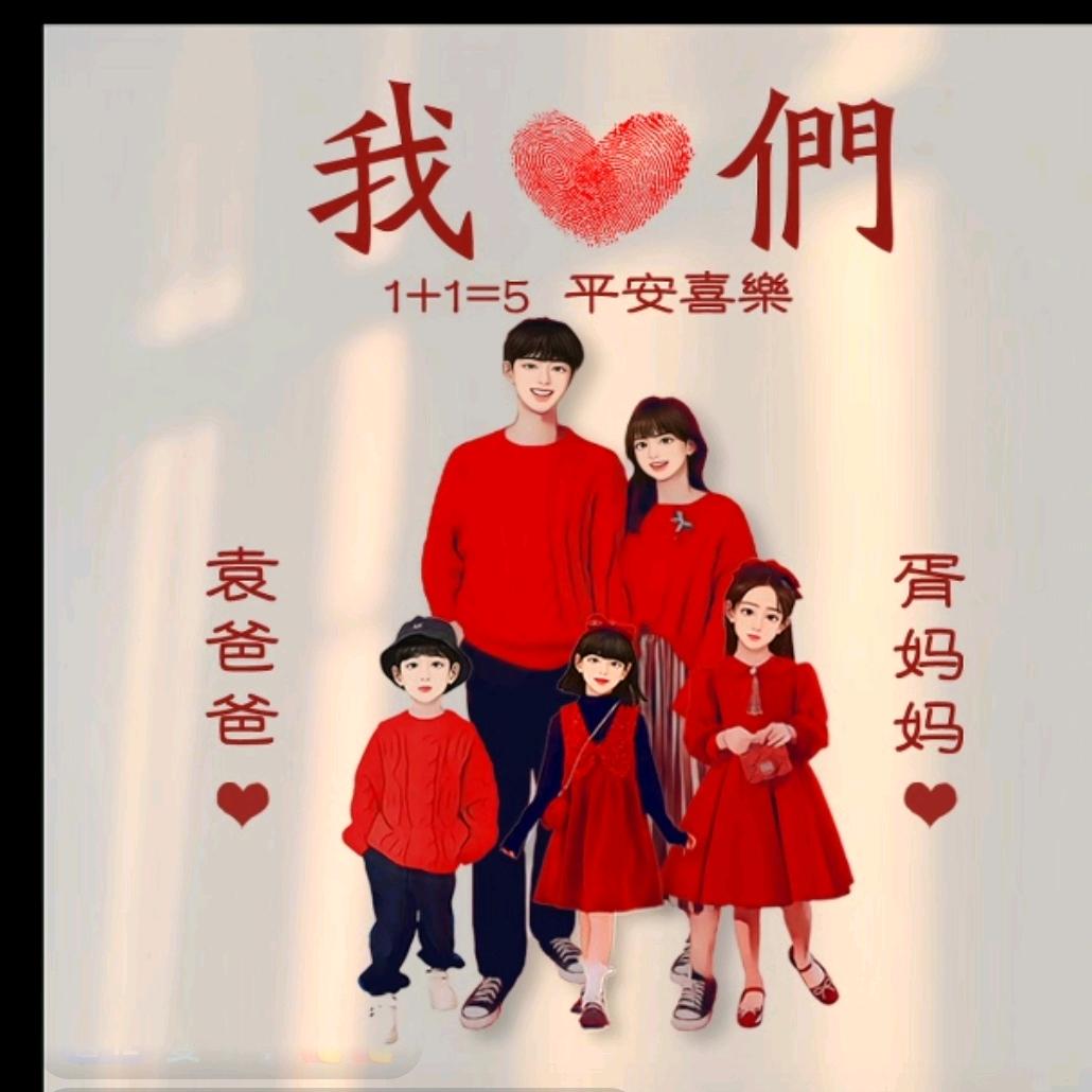 90后农村三宝妈日常