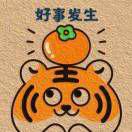 @甘甘👨‍🎓