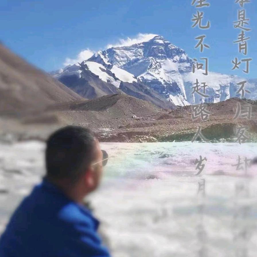 人在旅途（轻奢旅行旅拍）