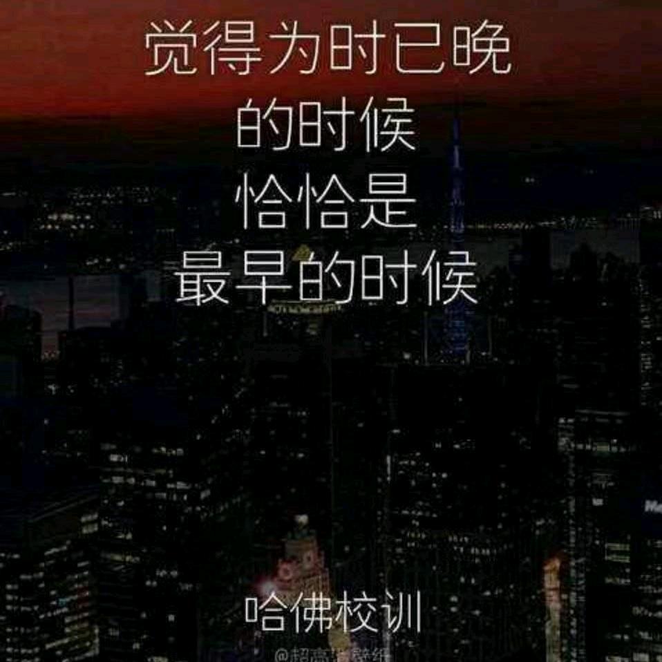 陶鸿炼