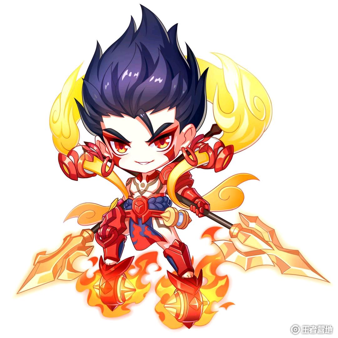 九点半