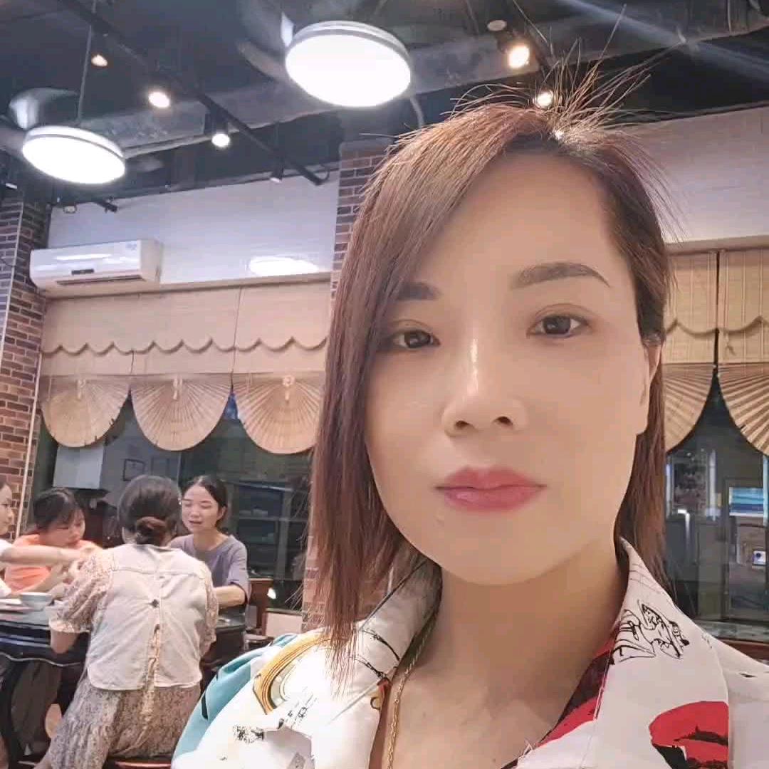 华儿