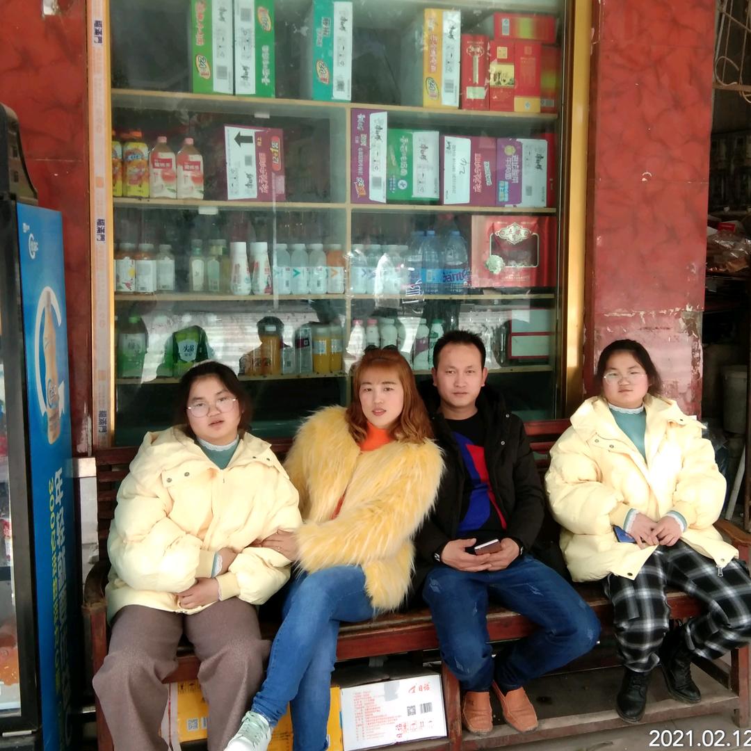 冲向一路向前