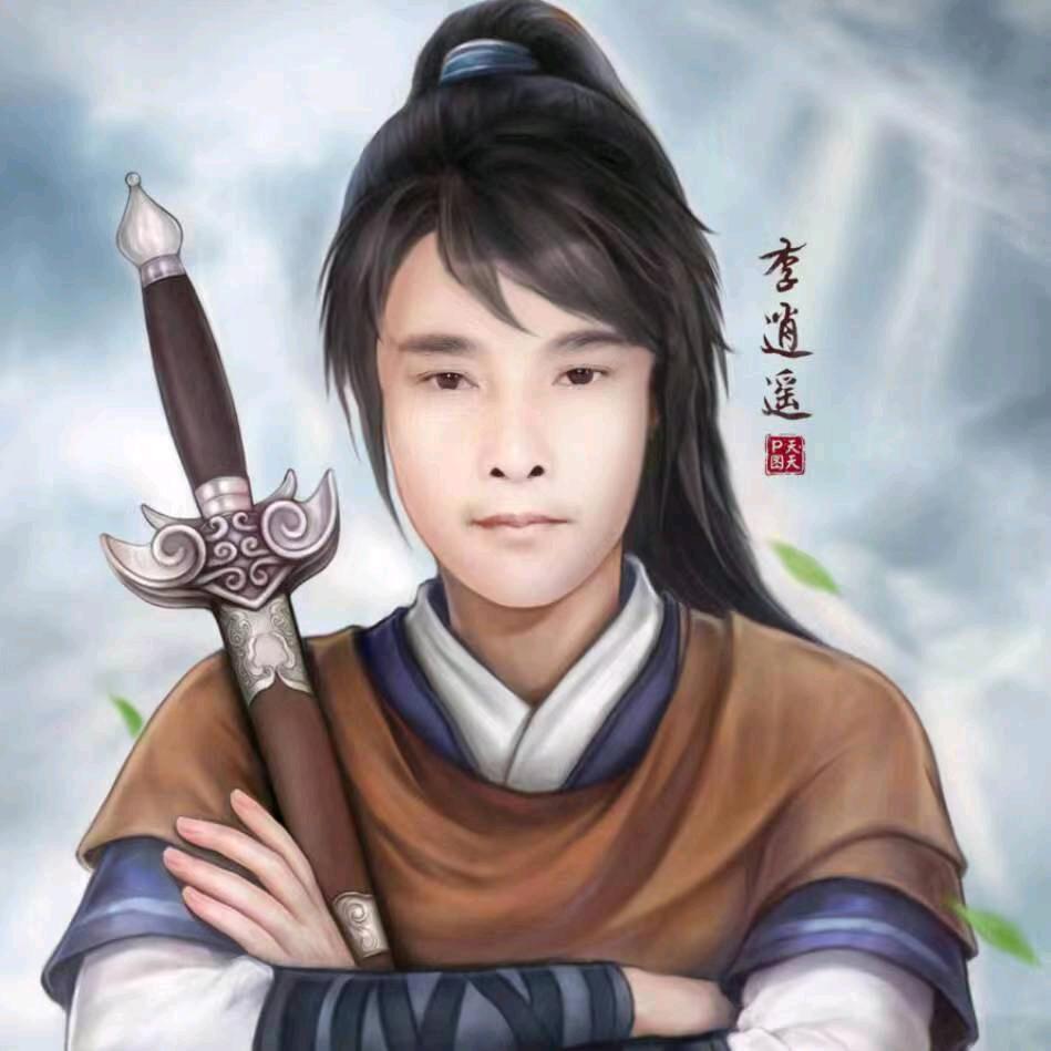 杨过