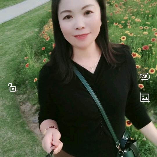 顺其自然