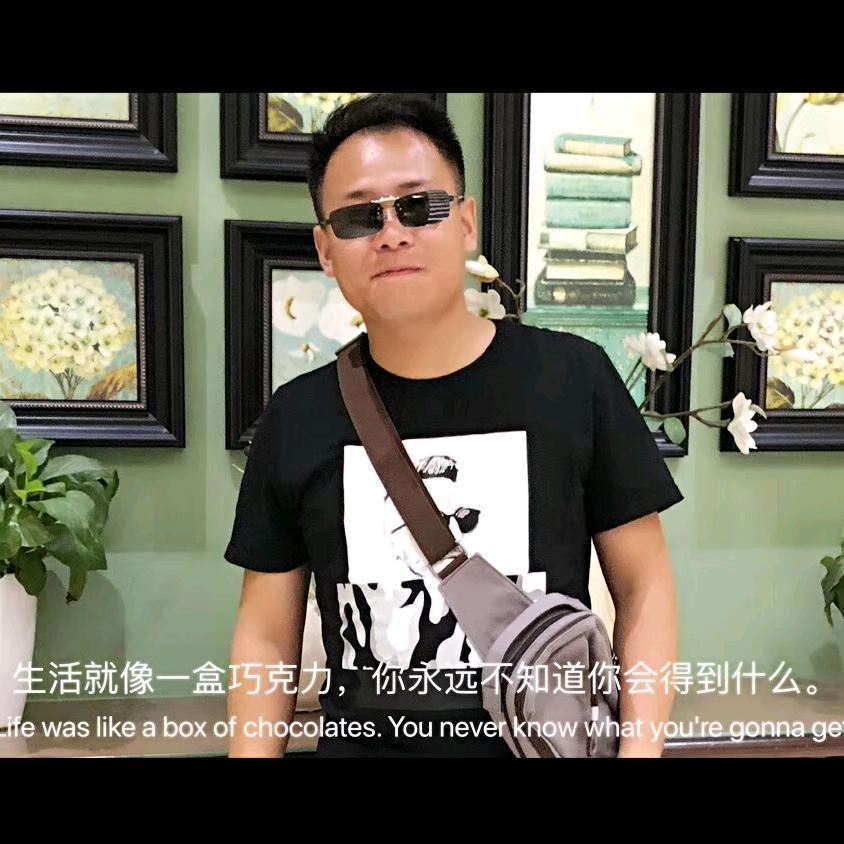 毛戈