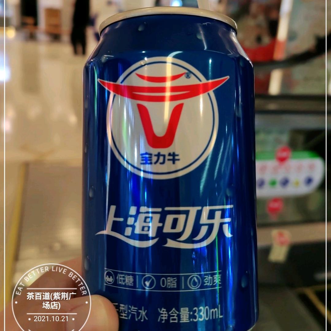 蛇年大吉大利