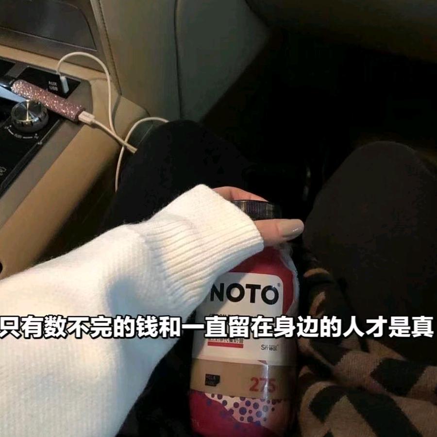 围裙姑娘  九命猫