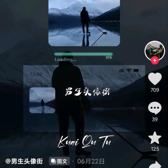 @生哥