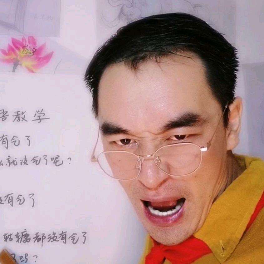 詹詹相如
