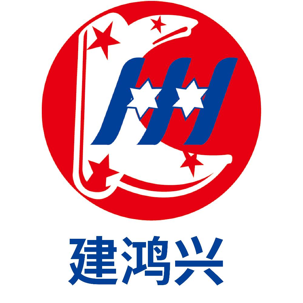建鸿兴数字包装