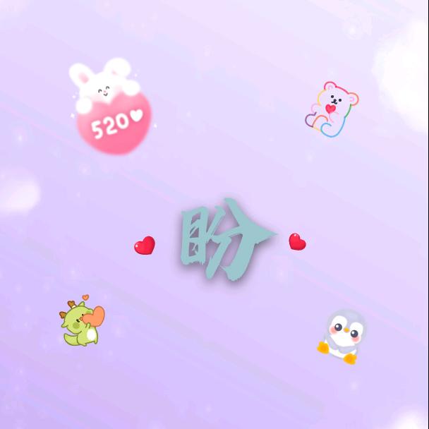🍃🌹偷你心里一粒沙🌹🍃