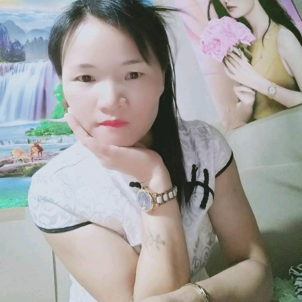 忘记一切