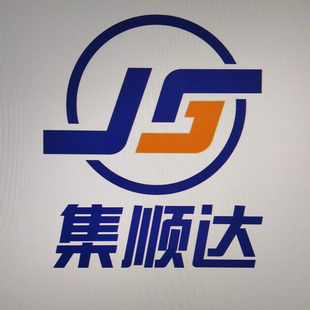 遵义集顺达驾校官方号
