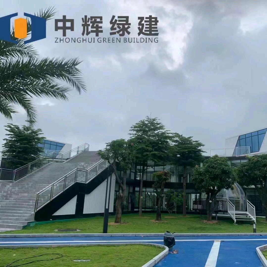中辉绿建