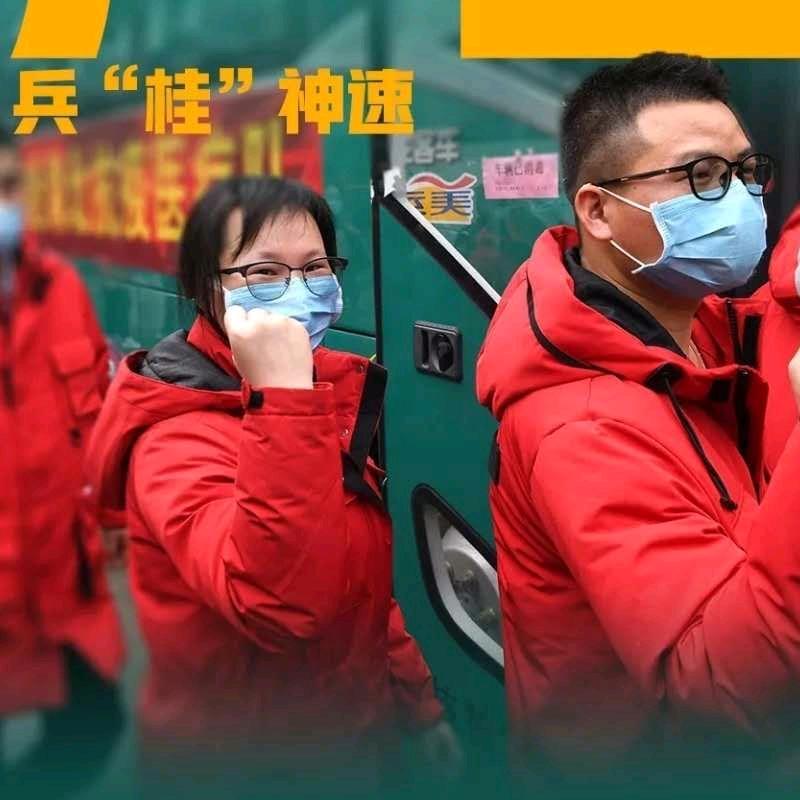 广西北流市赖敬勇