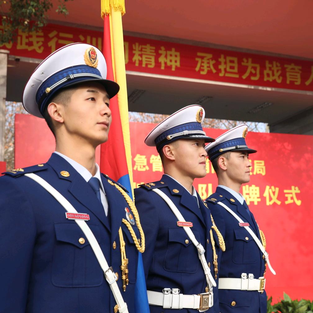 消防救援局南京训练总队