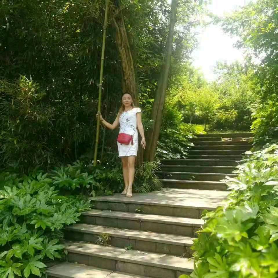 老幺