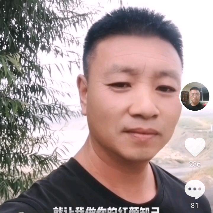 冲动必惩罚