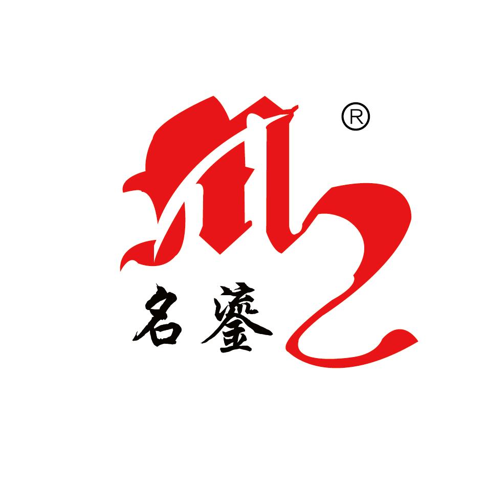 厦门名鎏文化