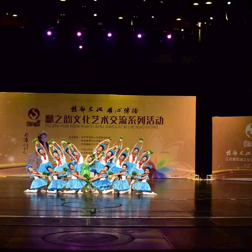 姜hrb