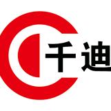 通机曲轴系列