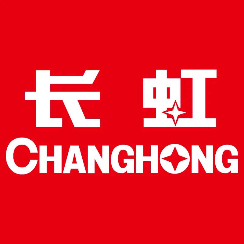 长虹净水器直播间