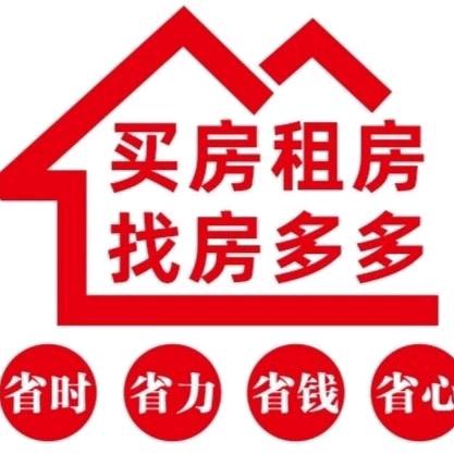 岱山县人民路房多多中介