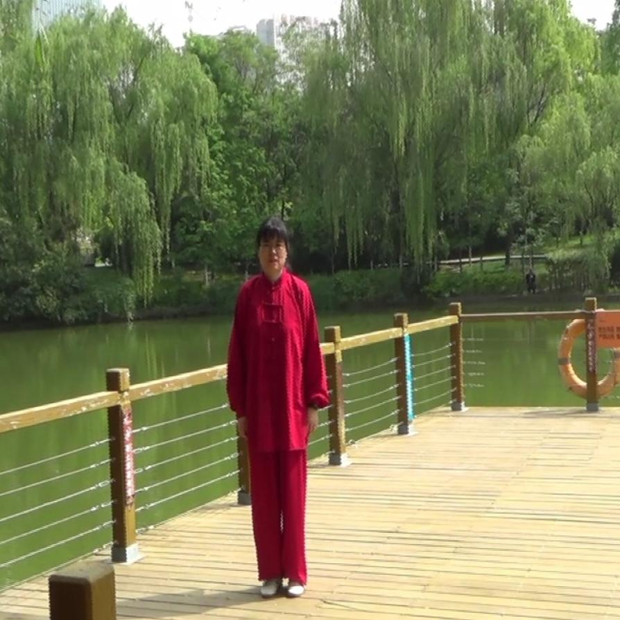 太极拳好