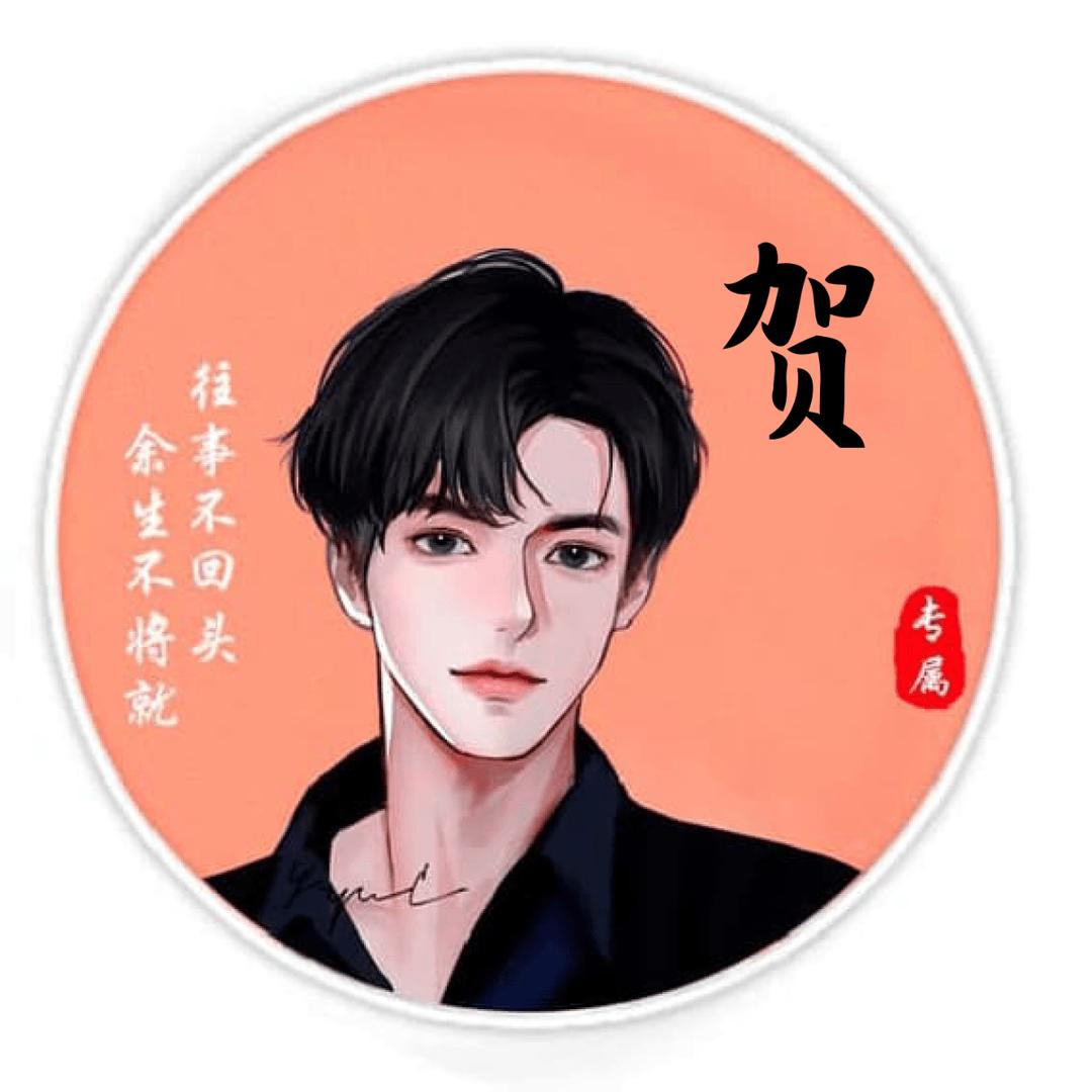 （）公寓租房龙哥