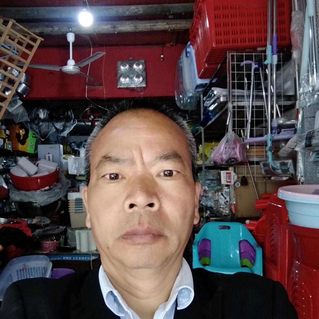 黄仼根