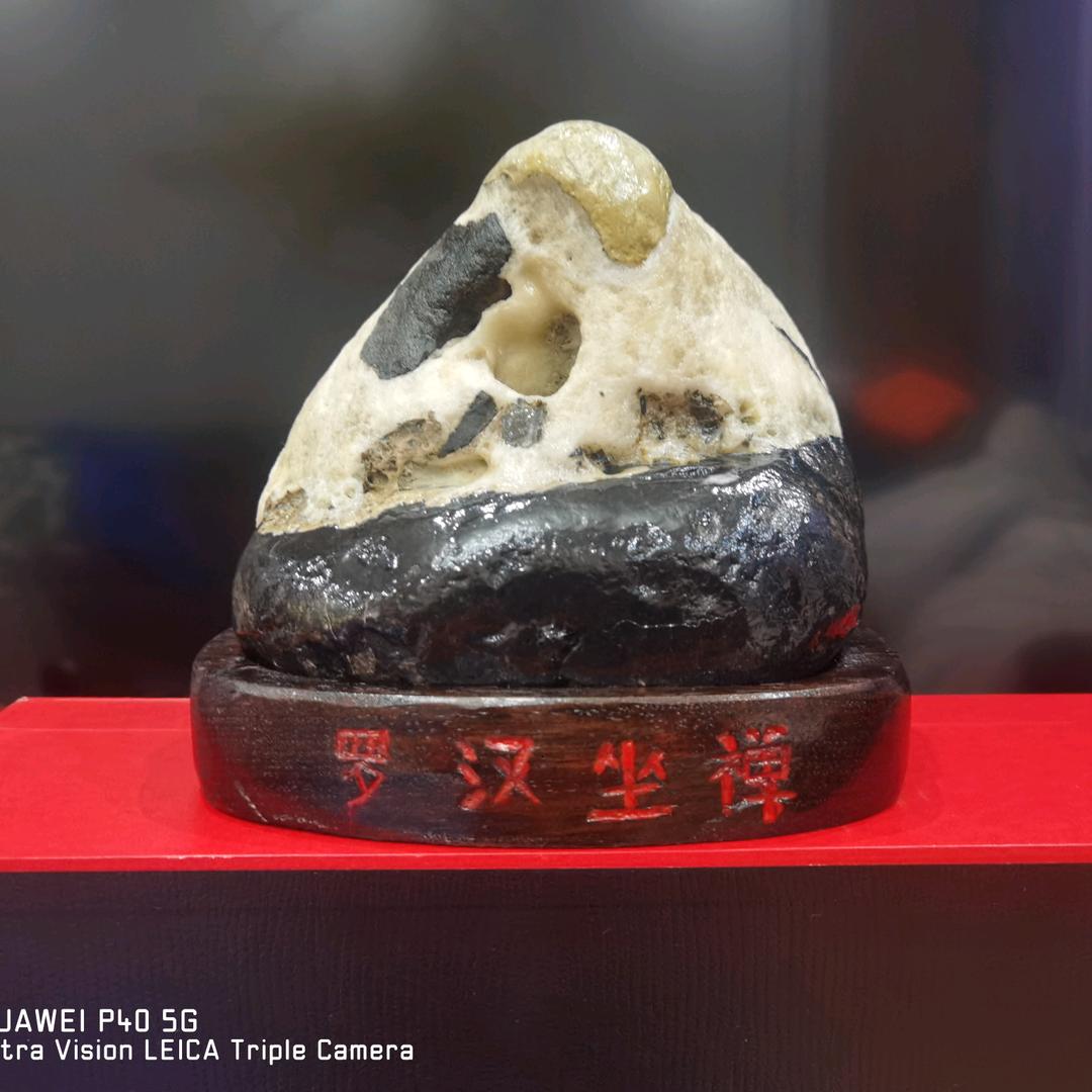 石罗汉